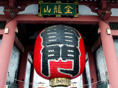 浅草寺　雷門