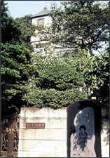 茨城・栃木・群馬5